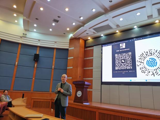 微信图片_20240410165838 微信图片_20240410165838