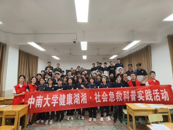图示, 示意图
中度可信度描述已自动生成:ver1